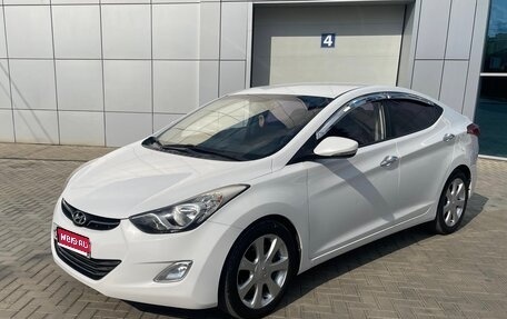 Hyundai Avante, 2011 год, 1 300 000 рублей, 1 фотография
