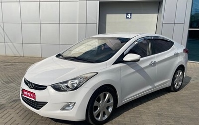Hyundai Avante, 2011 год, 1 300 000 рублей, 1 фотография