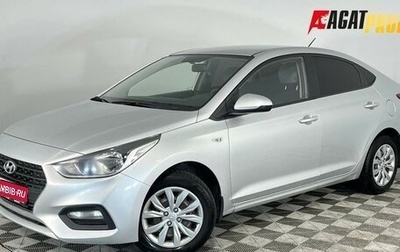Hyundai Solaris II рестайлинг, 2017 год, 1 190 000 рублей, 1 фотография