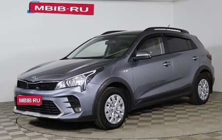 KIA Rio IV, 2021 год, 1 469 990 рублей, 1 фотография