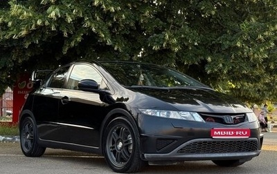 Honda Civic VIII, 2007 год, 760 000 рублей, 1 фотография