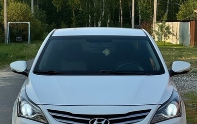 Hyundai Solaris II рестайлинг, 2014 год, 950 000 рублей, 1 фотография
