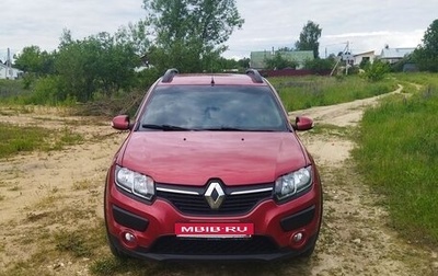 Renault Sandero II рестайлинг, 2016 год, 900 000 рублей, 1 фотография
