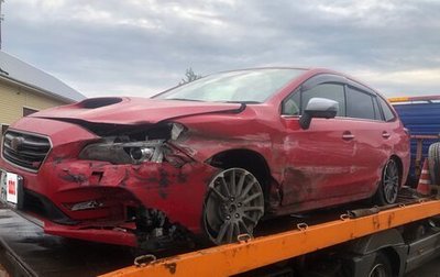 Subaru Levorg I, 2018 год, 900 000 рублей, 1 фотография