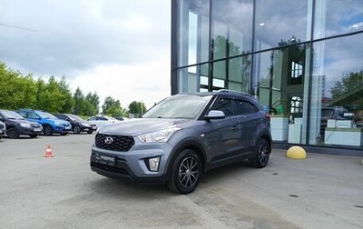 Hyundai Creta I рестайлинг, 2021 год, 1 785 000 рублей, 1 фотография