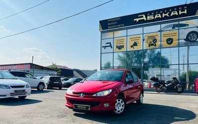 Peugeot 206, 2007 год, 449 999 рублей, 1 фотография