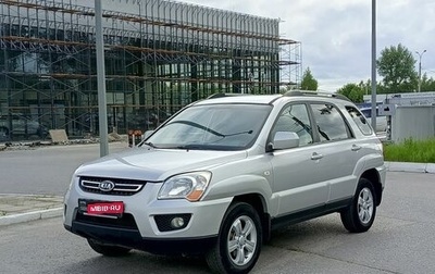 KIA Sportage II, 2010 год, 920 000 рублей, 1 фотография
