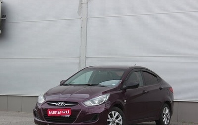 Hyundai Solaris II рестайлинг, 2012 год, 597 000 рублей, 1 фотография