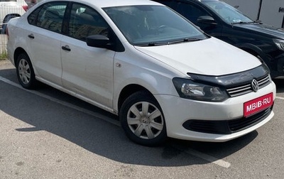 Volkswagen Polo VI (EU Market), 2011 год, 549 000 рублей, 1 фотография