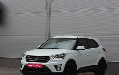 Hyundai Creta I рестайлинг, 2017 год, 1 535 000 рублей, 1 фотография