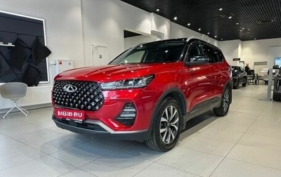 Chery Tiggo 7 Pro, 2021 год, 1 650 000 рублей, 1 фотография