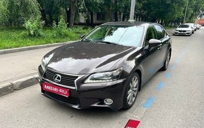 Lexus GS IV рестайлинг, 2013 год, 2 045 000 рублей, 1 фотография
