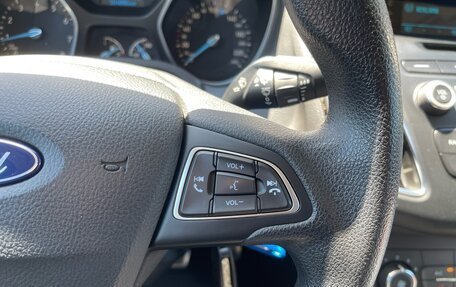 Ford Focus III, 2018 год, 1 270 000 рублей, 16 фотография
