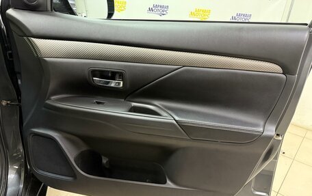 Mitsubishi Outlander III рестайлинг 3, 2014 год, 1 893 000 рублей, 18 фотография