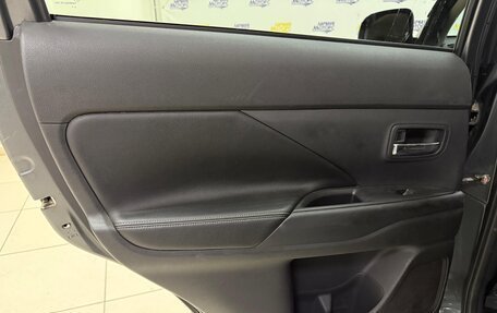 Mitsubishi Outlander III рестайлинг 3, 2014 год, 1 893 000 рублей, 17 фотография