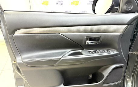 Mitsubishi Outlander III рестайлинг 3, 2014 год, 1 893 000 рублей, 16 фотография