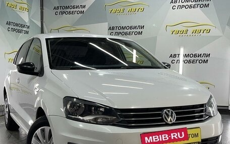 Volkswagen Polo VI (EU Market), 2017 год, 1 079 000 рублей, 3 фотография