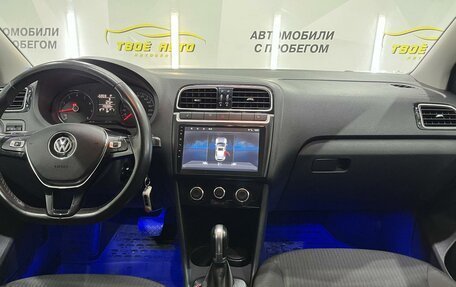 Volkswagen Polo VI (EU Market), 2017 год, 1 079 000 рублей, 11 фотография