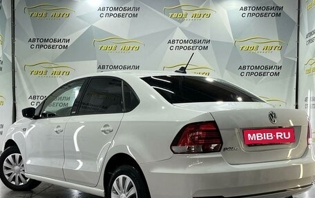 Volkswagen Polo VI (EU Market), 2017 год, 1 079 000 рублей, 4 фотография