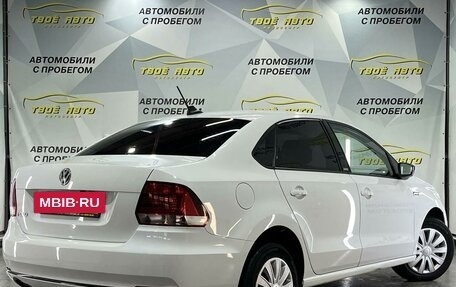 Volkswagen Polo VI (EU Market), 2017 год, 1 079 000 рублей, 5 фотография
