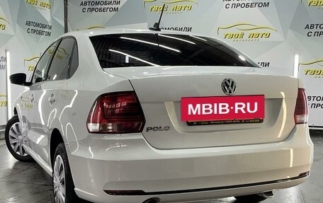 Volkswagen Polo VI (EU Market), 2017 год, 1 079 000 рублей, 6 фотография