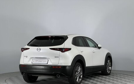 Mazda CX-30 I, 2019 год, 2 725 000 рублей, 5 фотография