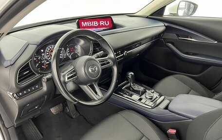 Mazda CX-30 I, 2019 год, 2 725 000 рублей, 16 фотография