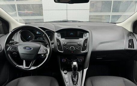 Ford Focus III, 2017 год, 1 299 900 рублей, 7 фотография