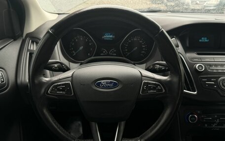Ford Focus III, 2017 год, 1 299 900 рублей, 8 фотография