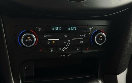 Ford Focus III, 2017 год, 1 299 900 рублей, 11 фотография