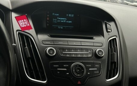Ford Focus III, 2017 год, 1 299 900 рублей, 10 фотография