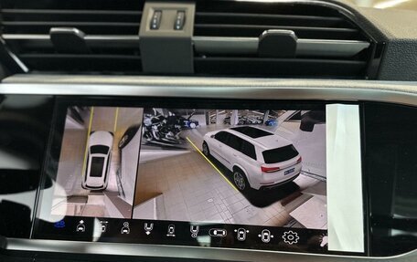 Audi Q3, 2024 год, 4 899 000 рублей, 16 фотография
