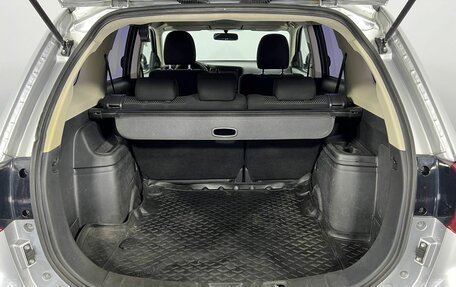 Mitsubishi Outlander III рестайлинг 3, 2016 год, 1 470 000 рублей, 12 фотография