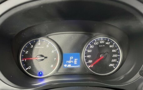 Mitsubishi Outlander III рестайлинг 3, 2016 год, 1 470 000 рублей, 13 фотография