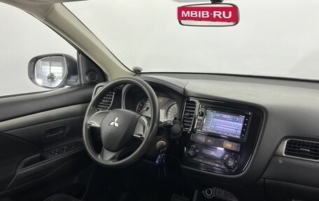 Mitsubishi Outlander III рестайлинг 3, 2016 год, 1 470 000 рублей, 14 фотография
