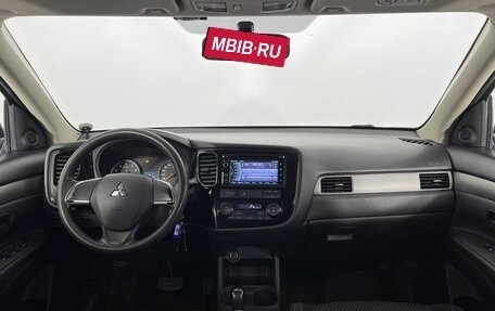 Mitsubishi Outlander III рестайлинг 3, 2016 год, 1 470 000 рублей, 15 фотография