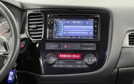Mitsubishi Outlander III рестайлинг 3, 2016 год, 1 470 000 рублей, 16 фотография