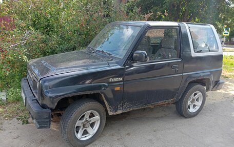 Daihatsu Feroza, 1993 год, 300 000 рублей, 2 фотография