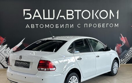 Volkswagen Polo VI (EU Market), 2018 год, 889 000 рублей, 3 фотография