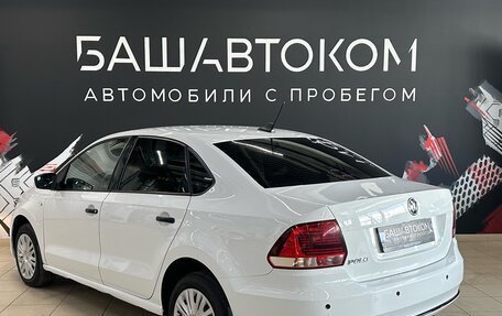 Volkswagen Polo VI (EU Market), 2018 год, 889 000 рублей, 5 фотография