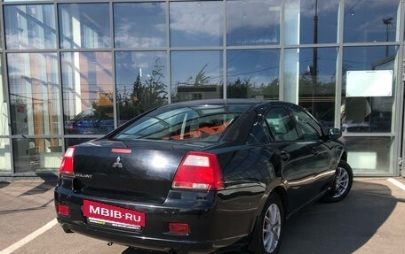 Mitsubishi Galant IX, 2007 год, 478 000 рублей, 6 фотография