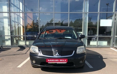 Mitsubishi Galant IX, 2007 год, 478 000 рублей, 2 фотография