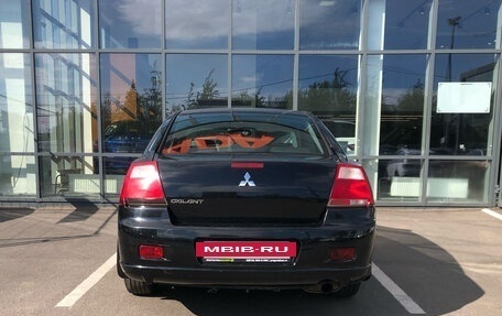 Mitsubishi Galant IX, 2007 год, 478 000 рублей, 7 фотография