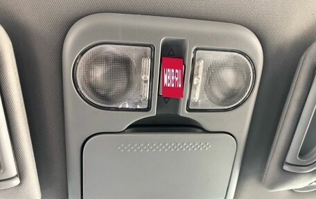 Mitsubishi Galant IX, 2007 год, 478 000 рублей, 23 фотография