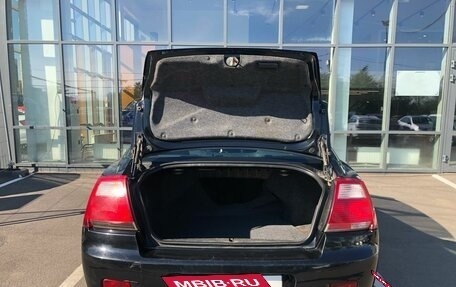 Mitsubishi Galant IX, 2007 год, 478 000 рублей, 9 фотография