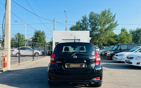 Nissan Note II рестайлинг, 2017 год, 1 229 000 рублей, 7 фотография