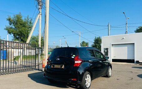Nissan Note II рестайлинг, 2017 год, 1 229 000 рублей, 6 фотография