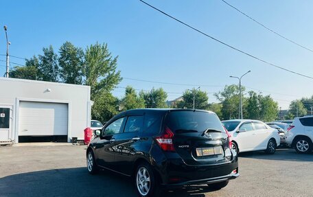 Nissan Note II рестайлинг, 2017 год, 1 229 000 рублей, 8 фотография