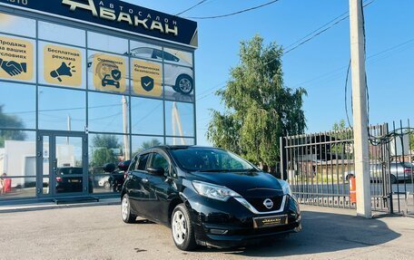 Nissan Note II рестайлинг, 2017 год, 1 229 000 рублей, 4 фотография