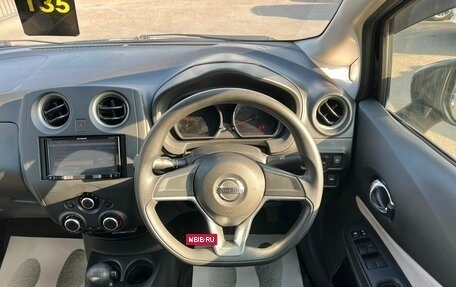 Nissan Note II рестайлинг, 2017 год, 1 229 000 рублей, 19 фотография